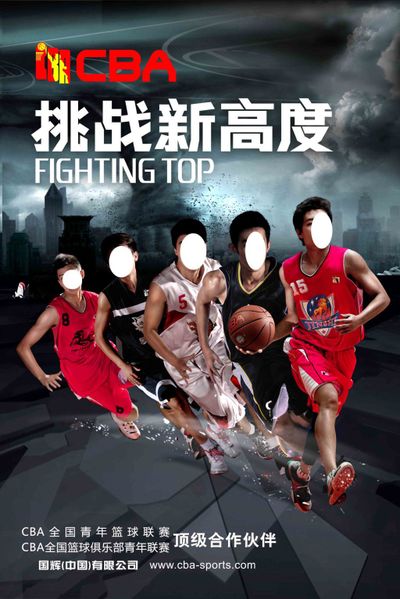 展现出的