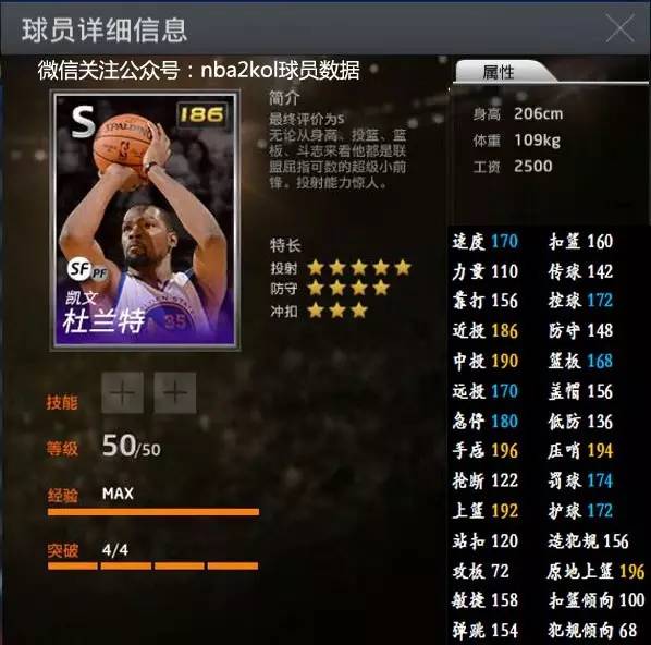 作为新一代