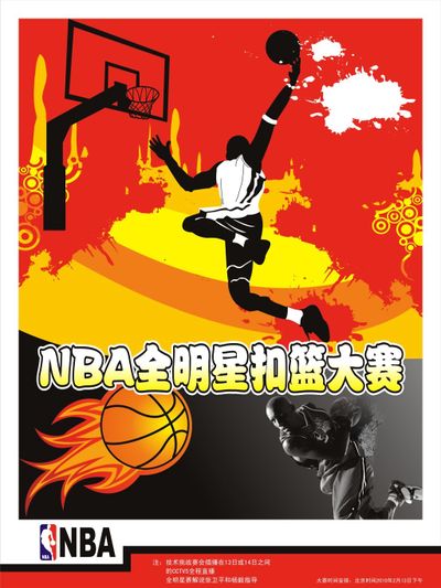 高价出售不