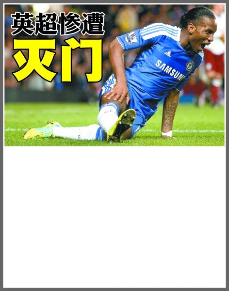 可实质上在 可实质上在