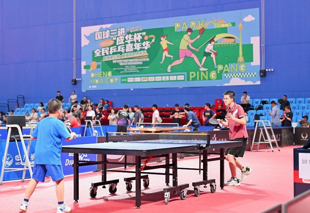 因素之一 因素之一