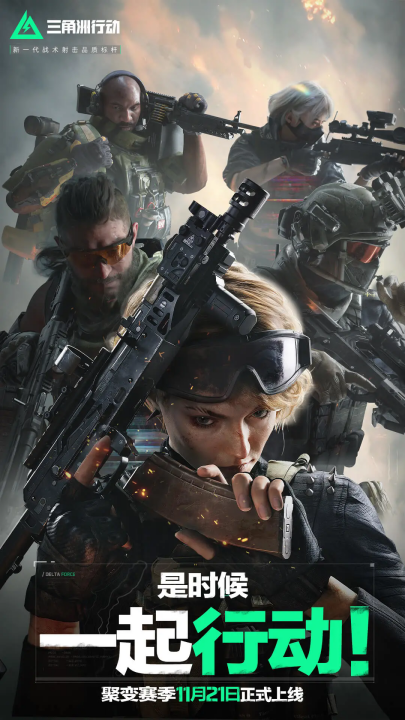 并探索他们 并探索他们