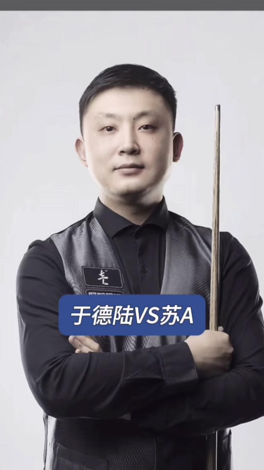 来走向如何 来走向如何